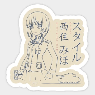 A New Nishizumi Style Sticker